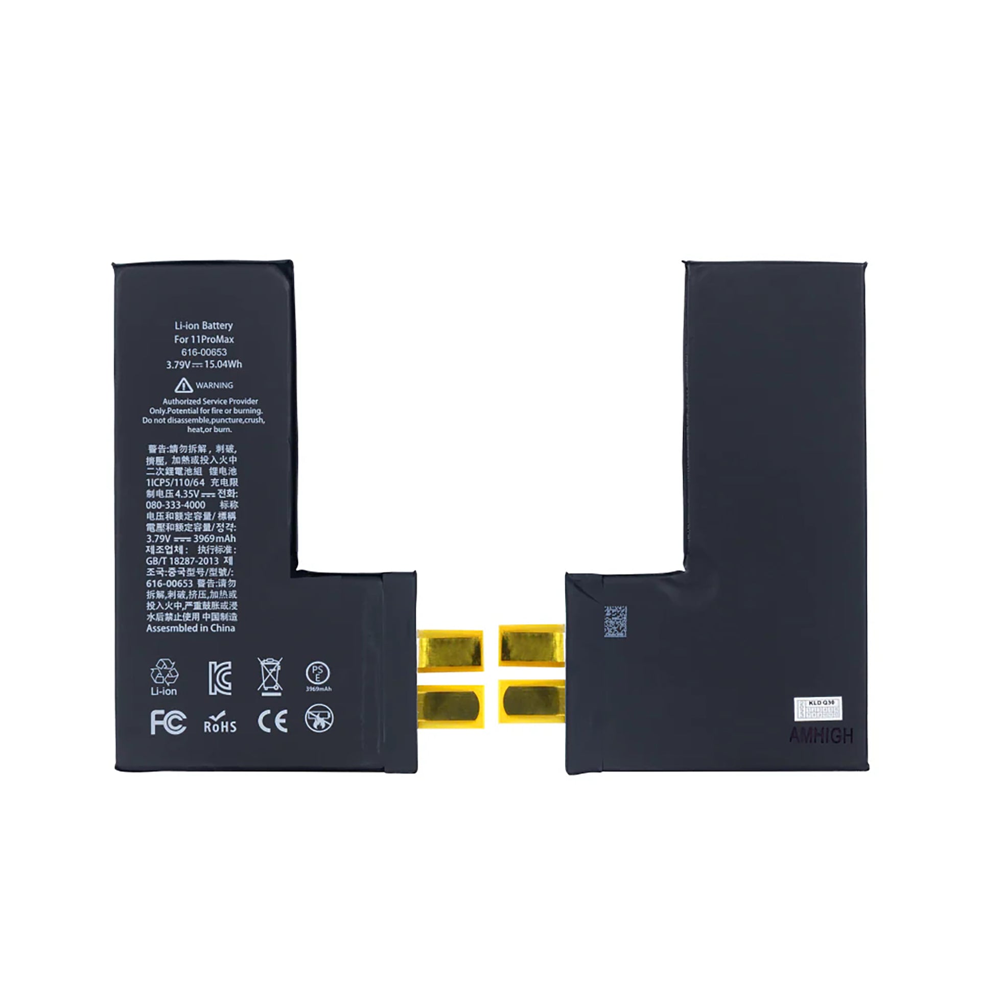 For Apple iPhone 11 Pro Max Battery (Spot Welding Required) No BMS/IC OEM