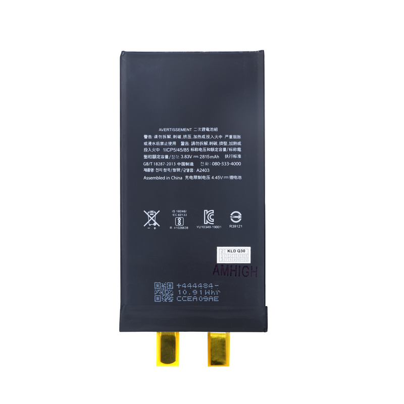 For iPhone 12 / 12 Pro Battery (Spot Welding Required) 2815mAh No BMS / IC