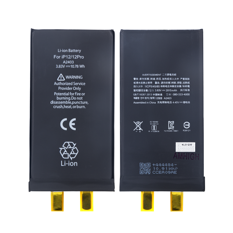 For iPhone 12, 12 Pro Battery Cell No Flex