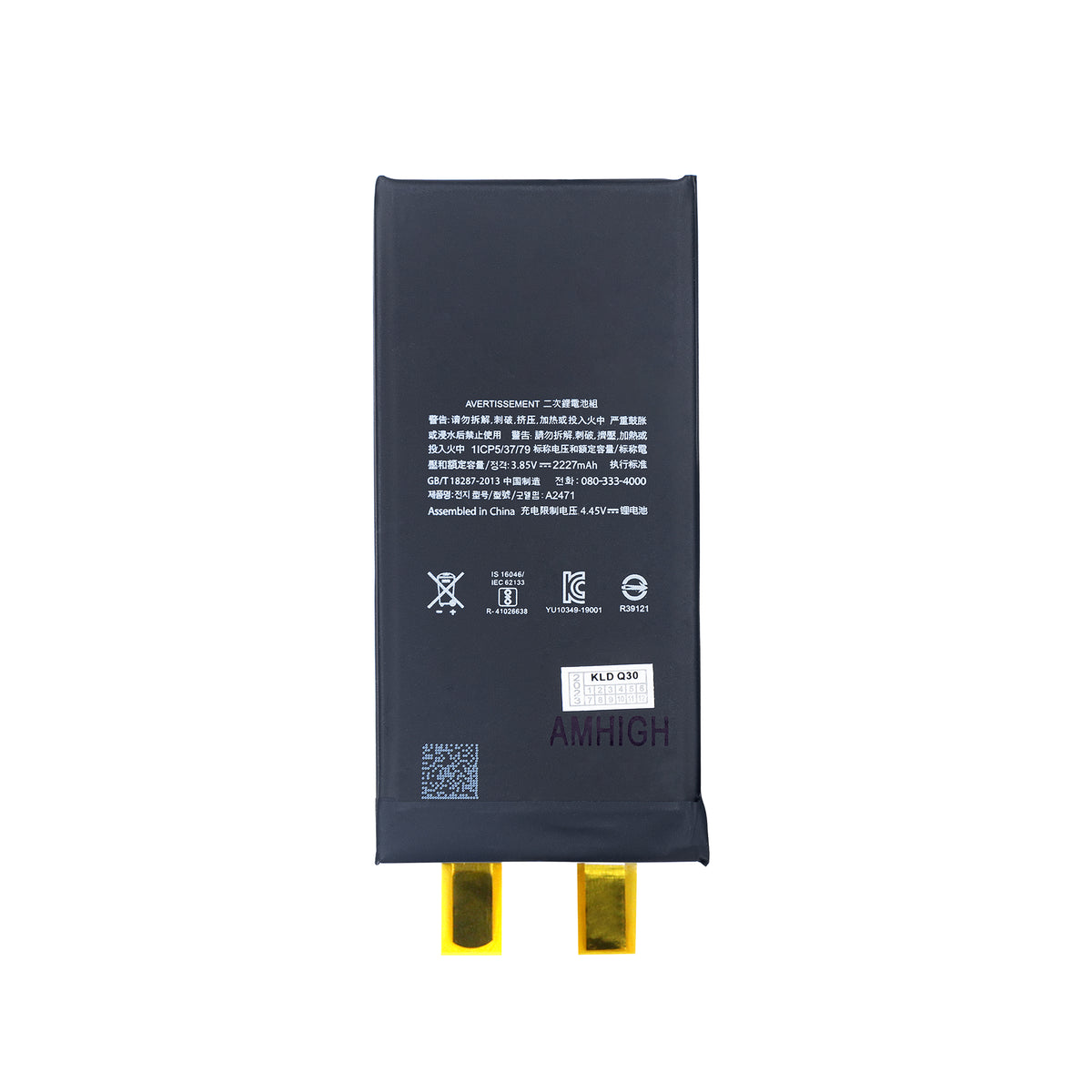 For Apple iPhone 12 Mini Battery (Spot Welding Required) No BMS/IC OEM