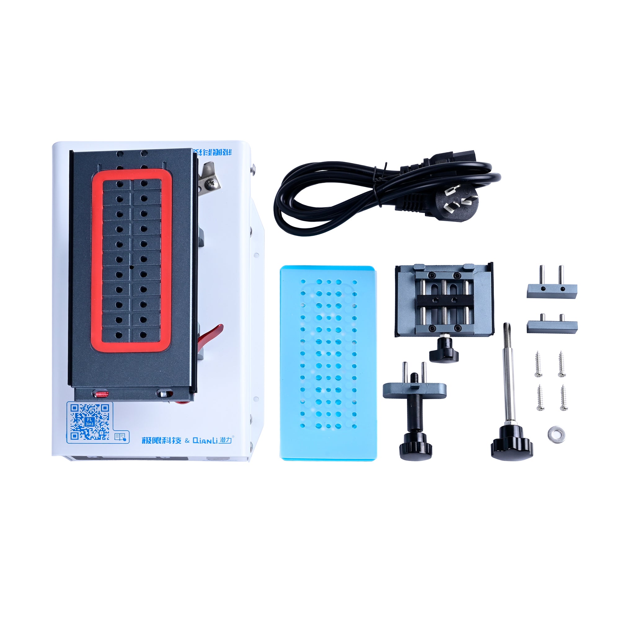 QIANLI 3 in 1 Phone Screen Separator 7th YOUTH Black
