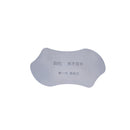 QIANLI Peanut-shaped Prying Tool White