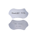 QIANLI Peanut-shaped Prying Tool White
