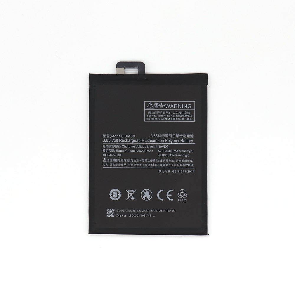 Xiaomi Mi Max 2 Battery BN50 (OEM)