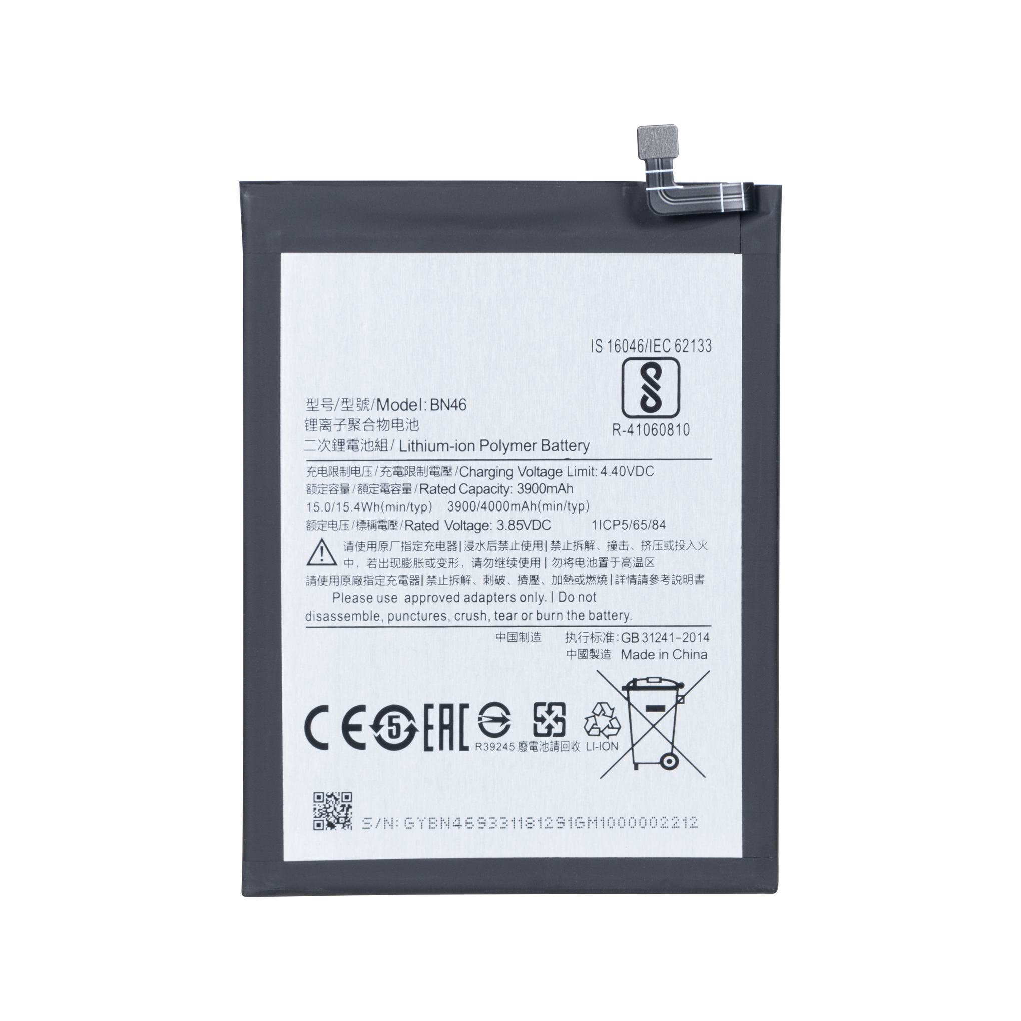 Xiaomi Redmi Note 6, Note 8, Note 8T Battery BN46 OEM