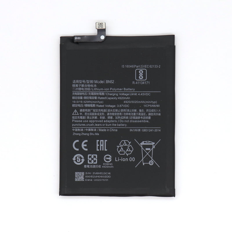 Xiaomi Redmi Note 9 Pro Max Battery BN52 (OEM)