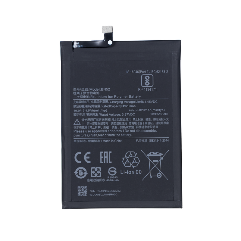 Xiaomi Redmi Note 9 Pro Max Battery BN52 (OEM)