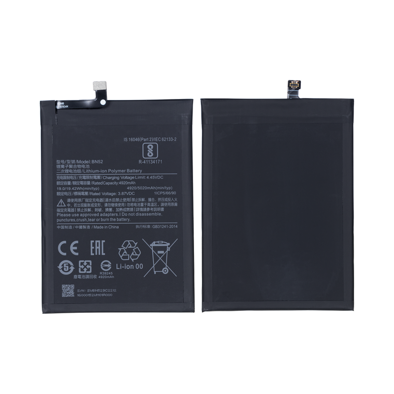 Xiaomi Redmi Note 9 Pro Max Battery BN52 (OEM)