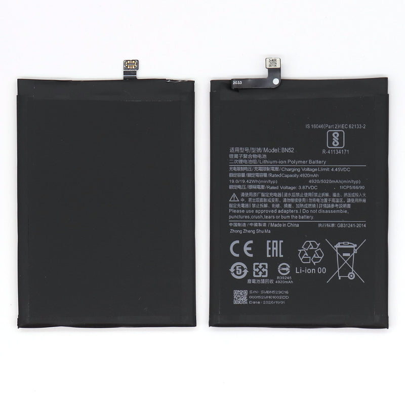 Xiaomi Redmi Note 9 Pro Max Battery BN52 (OEM)