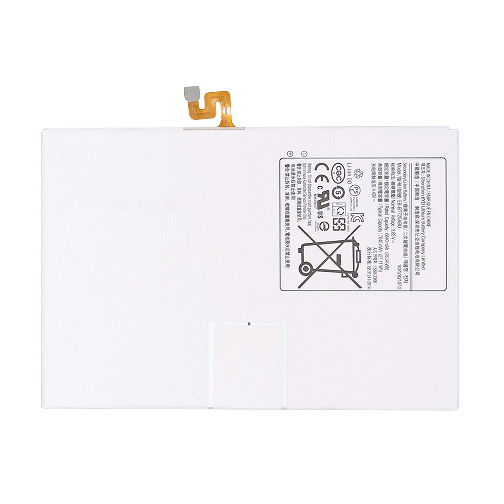 Samsung Galaxy Tab S5e T720, T725 Battery OEM