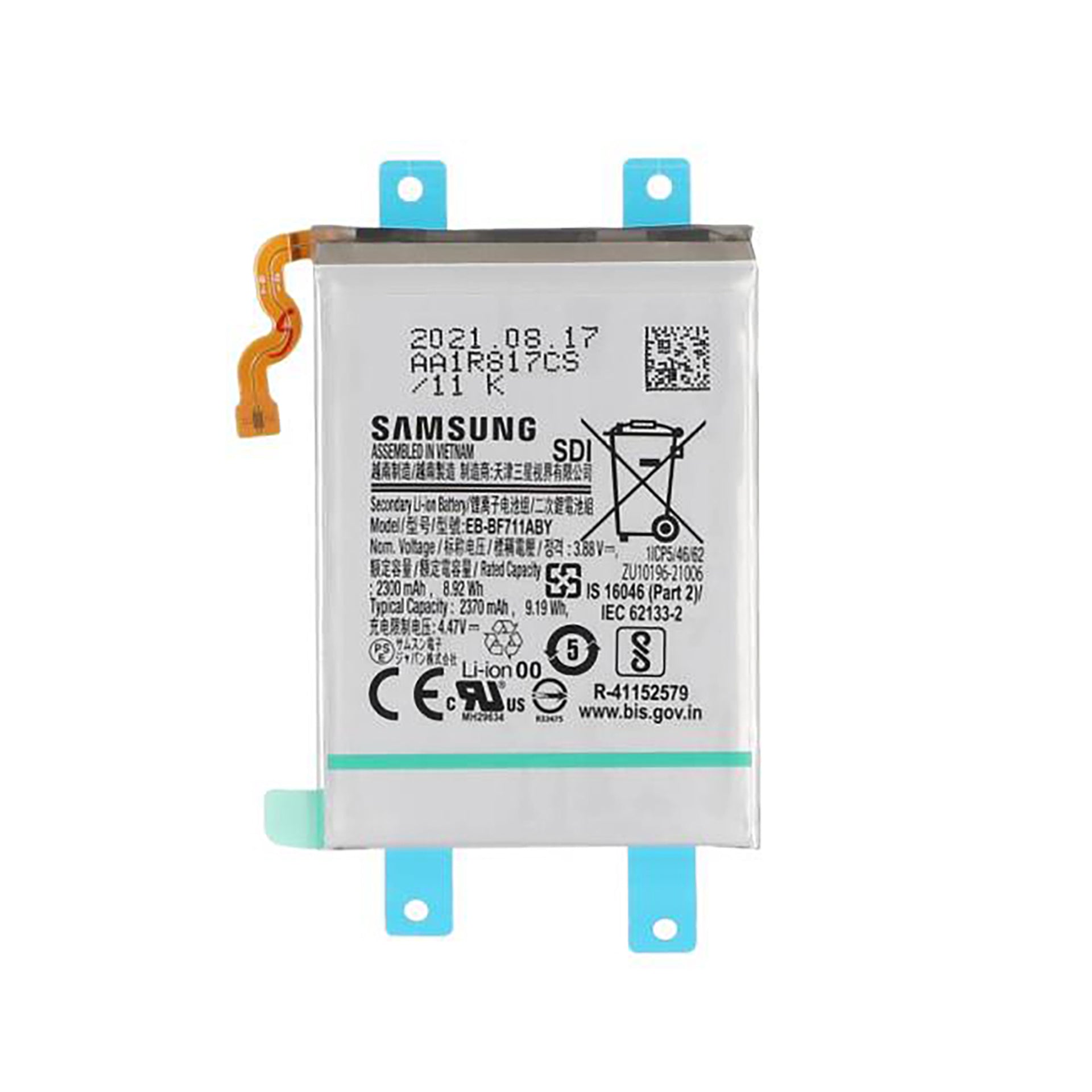 Samsung Galaxy Z Flip3 5G F711B Main Battery EB-BF711ABY Original