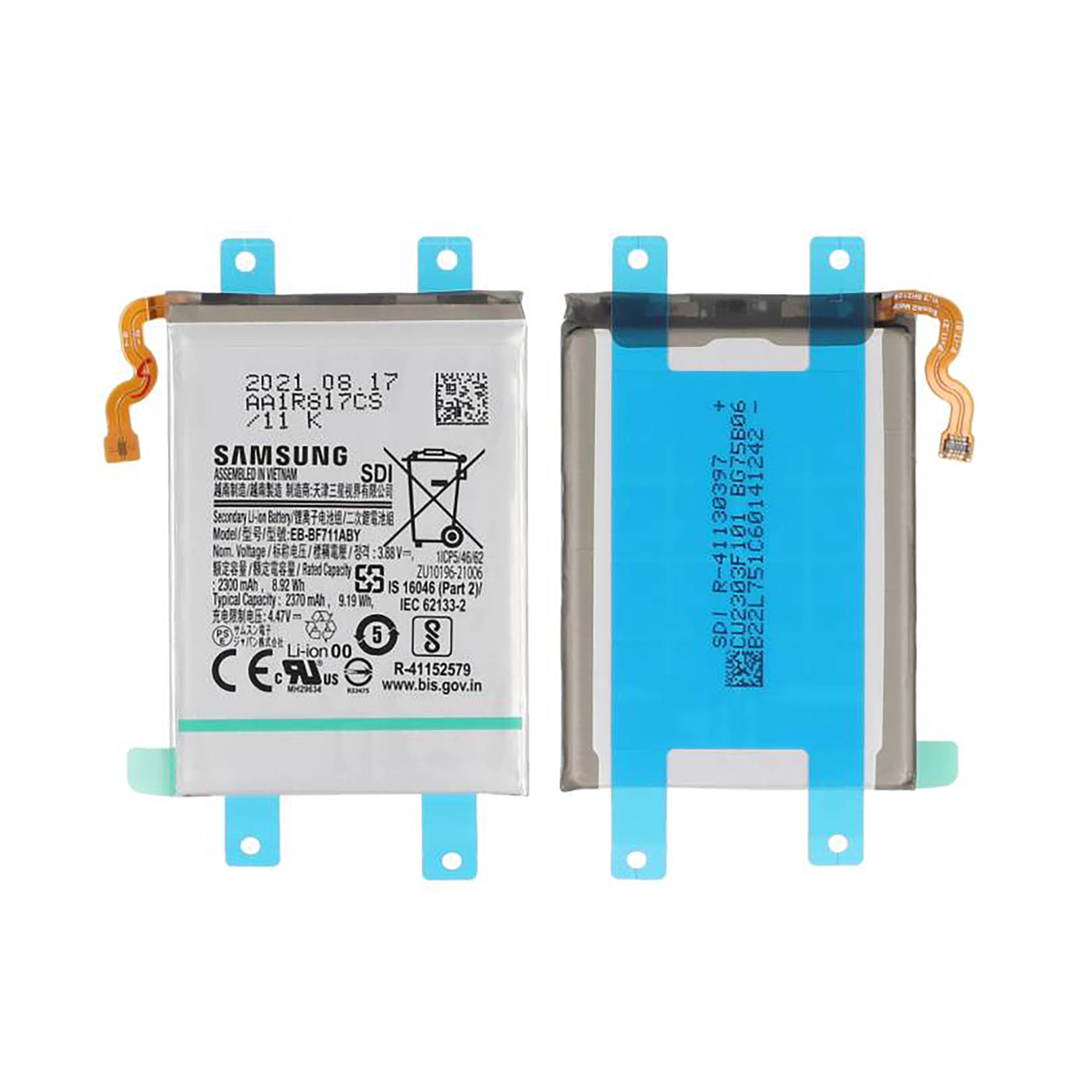Samsung Galaxy Z Flip3 5G F711B Main Battery EB-BF711ABY Original
