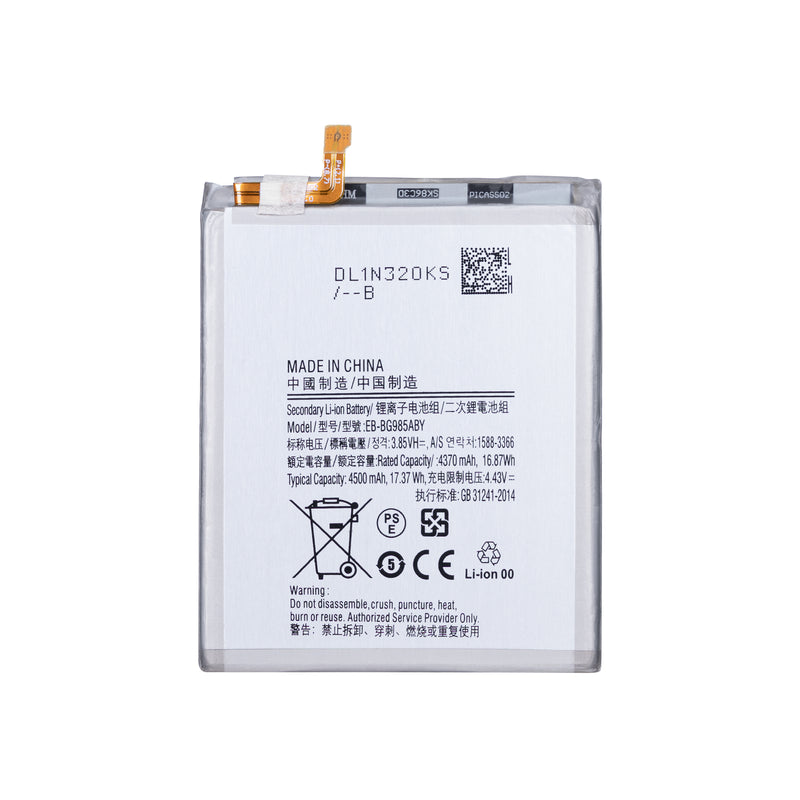 Samsung Galaxy S20 Plus G985F Battery EB-BG985ABY OEM