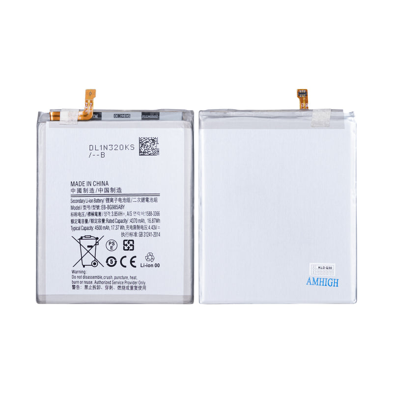 Samsung Galaxy S20 Plus G985F Battery EB-BG985ABY OEM