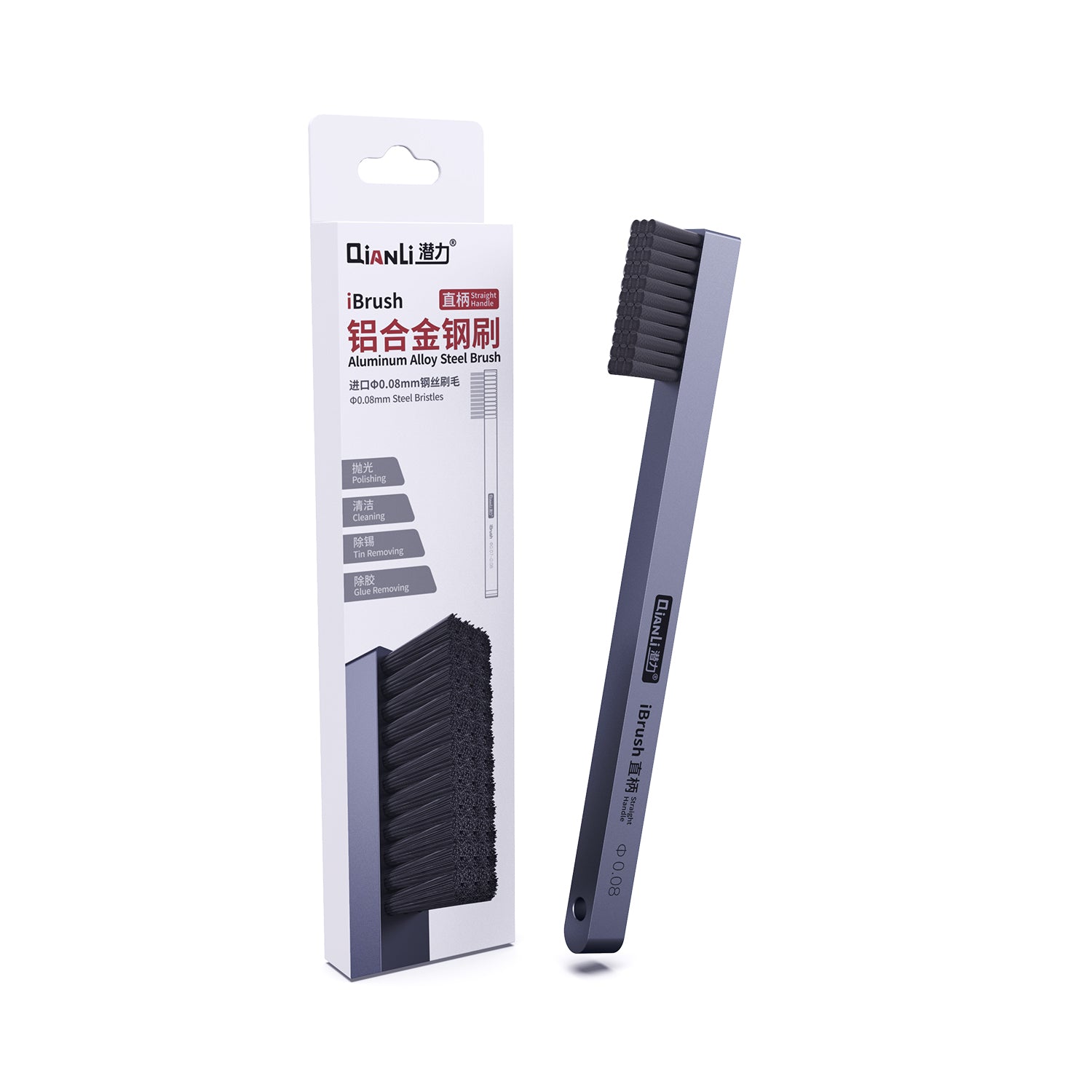 QIANLI iBrush Straight Handle Black