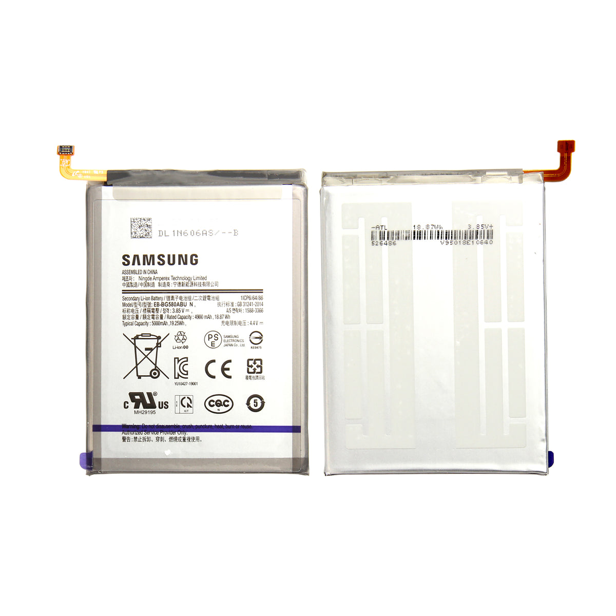 Samsung Galaxy M20 M205F, M30 M305F Battery EB-BG580ABU Original