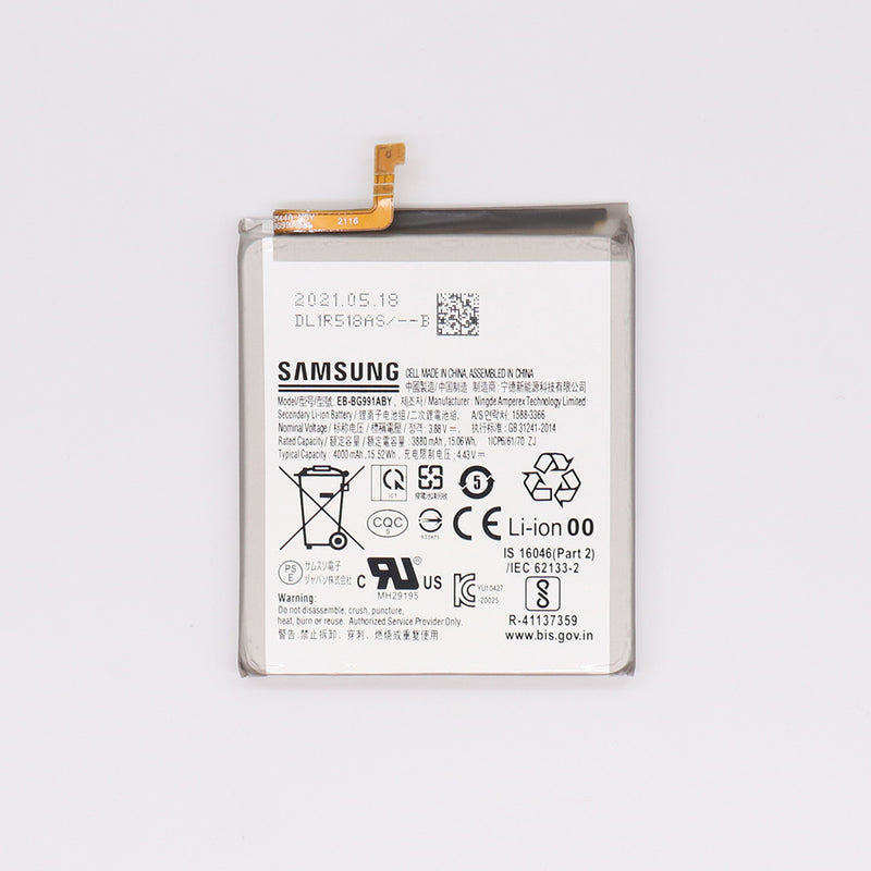 Samsung Galaxy S21 5G G991B Battery EB-BG991ABY OEM