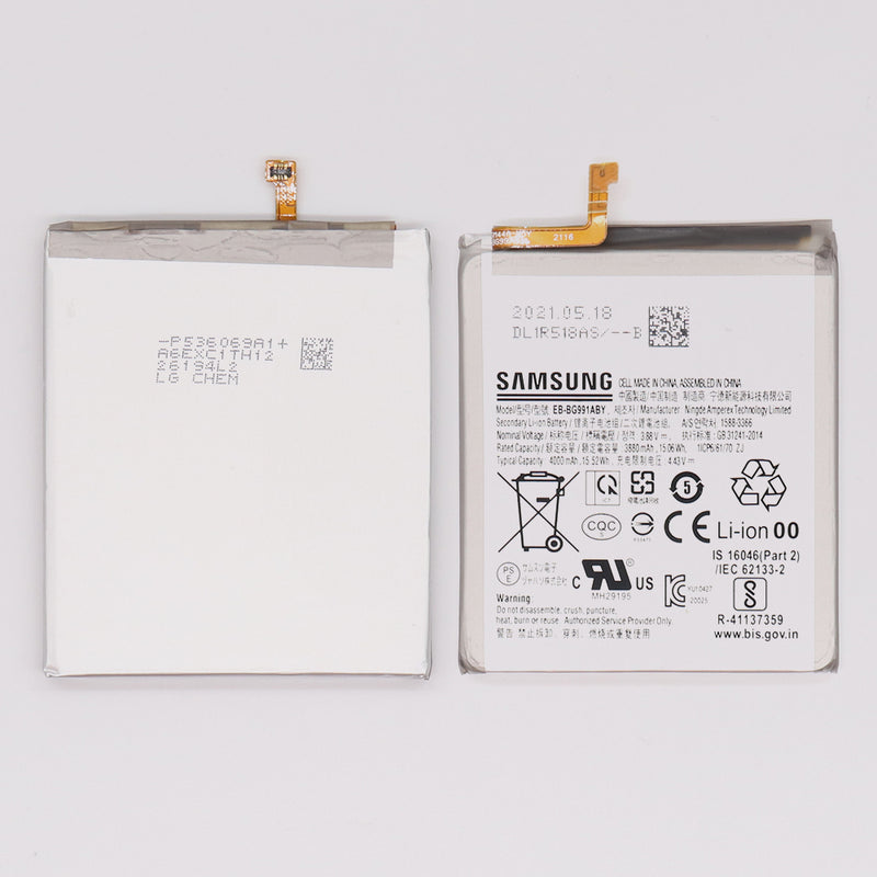 Samsung Galaxy S21 5G G991B Battery EB-BG991ABY OEM