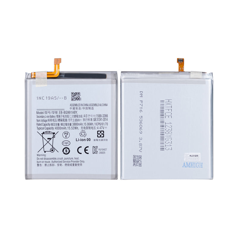 Samsung Galaxy S21 5G G991B Battery EB-BG991ABY OEM