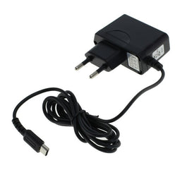 Nintendo DS Lite Adapter 120cm Black