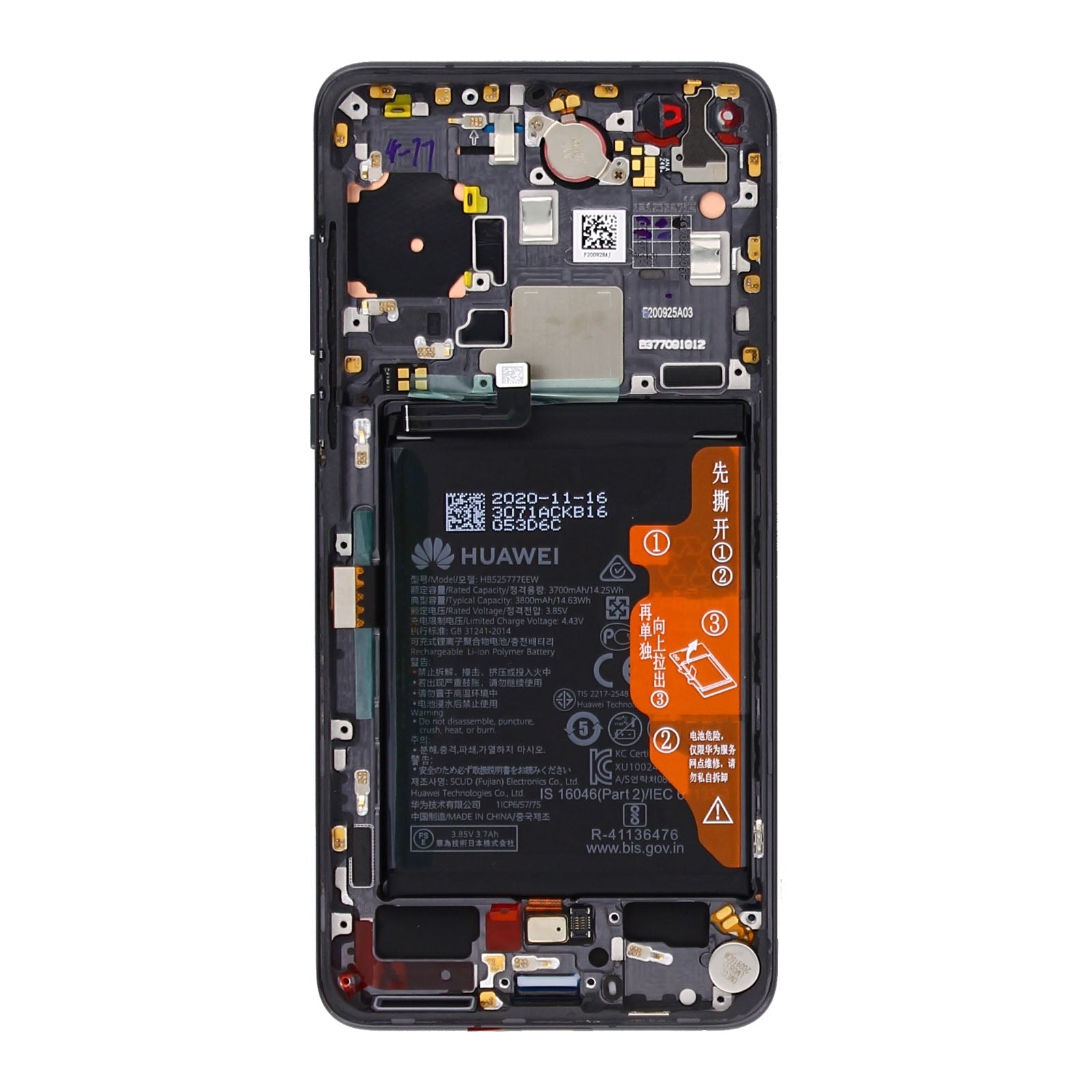 Huawei P40 Display And Digitizer With Frame Black Service Pack