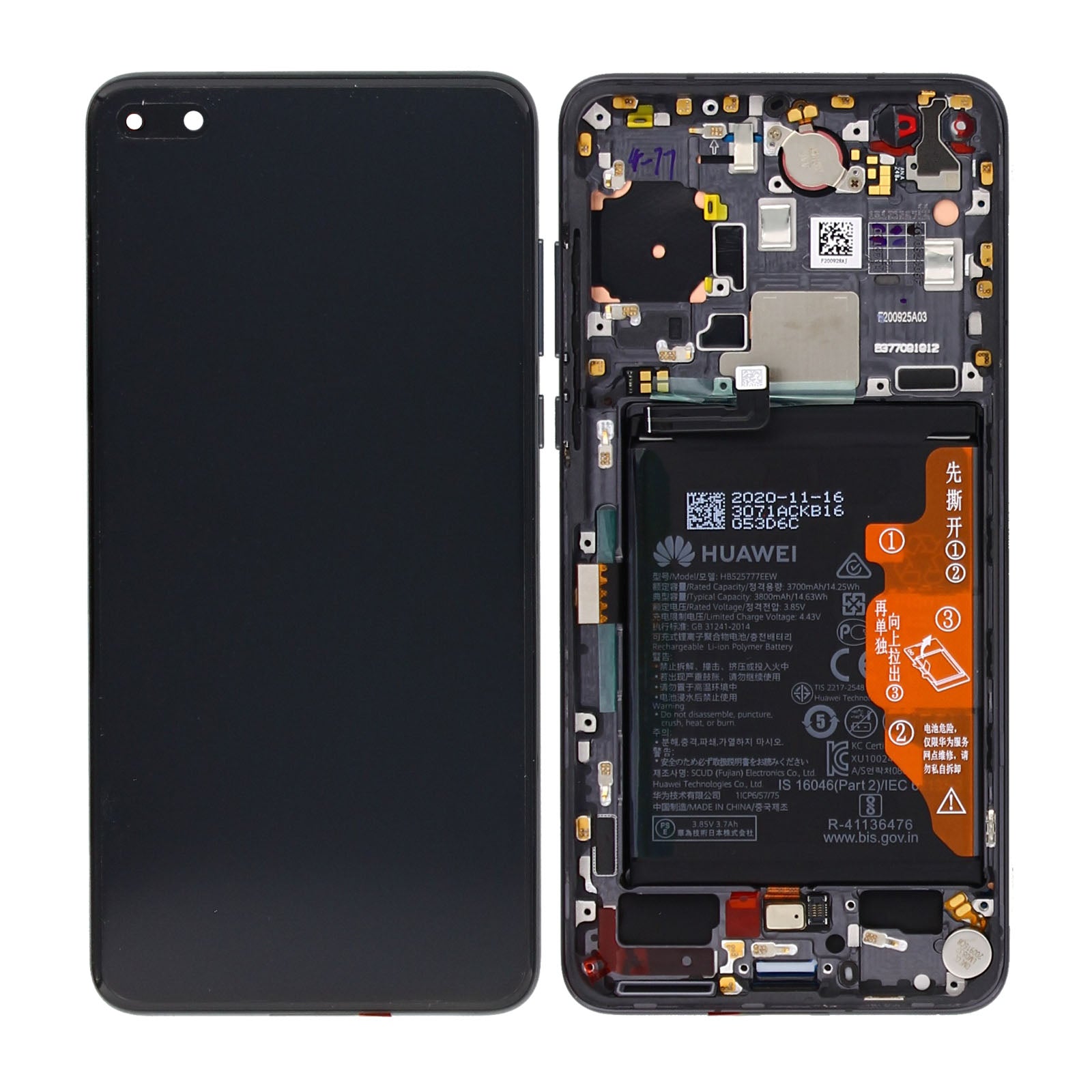 Huawei P40 Display And Digitizer With Frame Black Service Pack