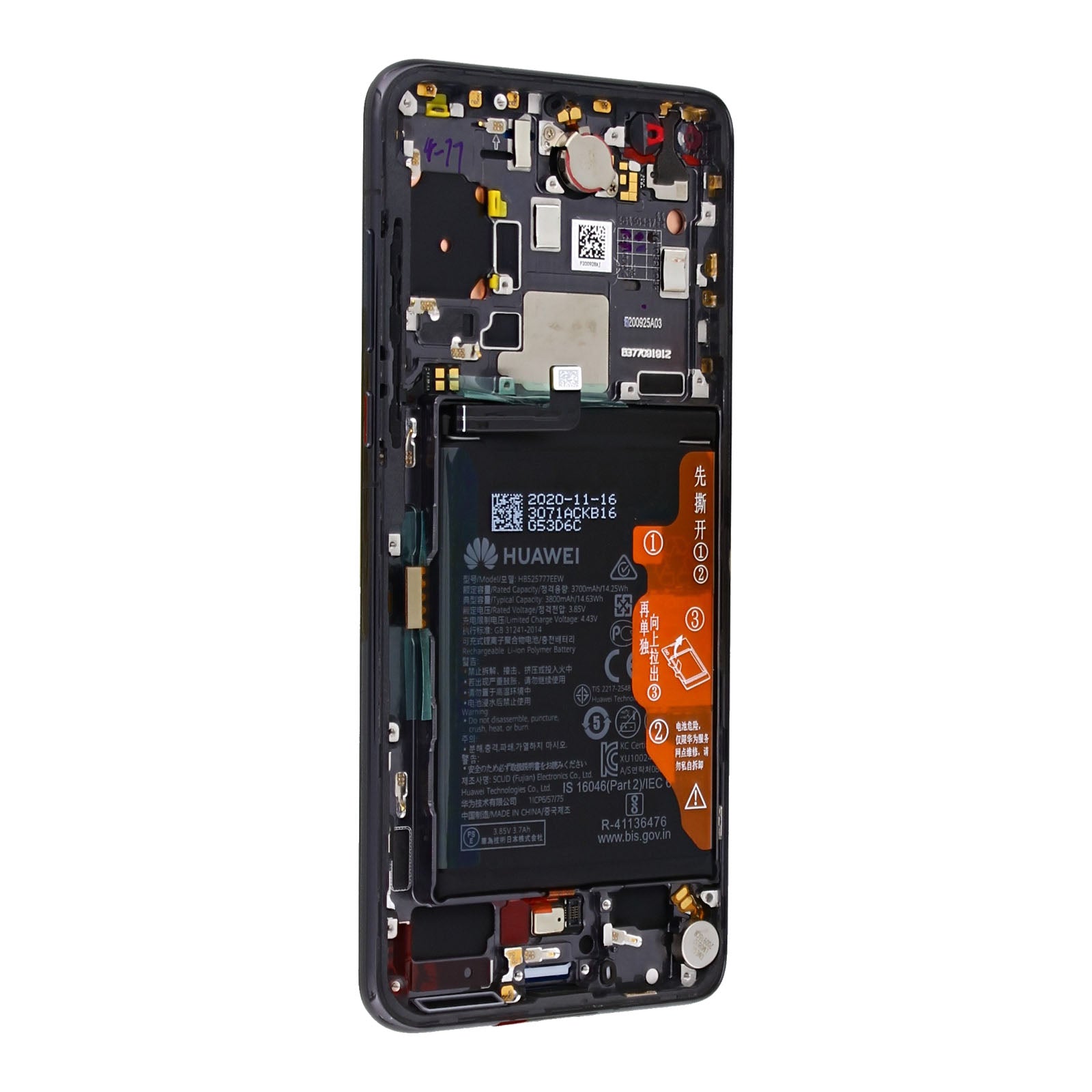 Huawei P40 Display And Digitizer With Frame Black Service Pack