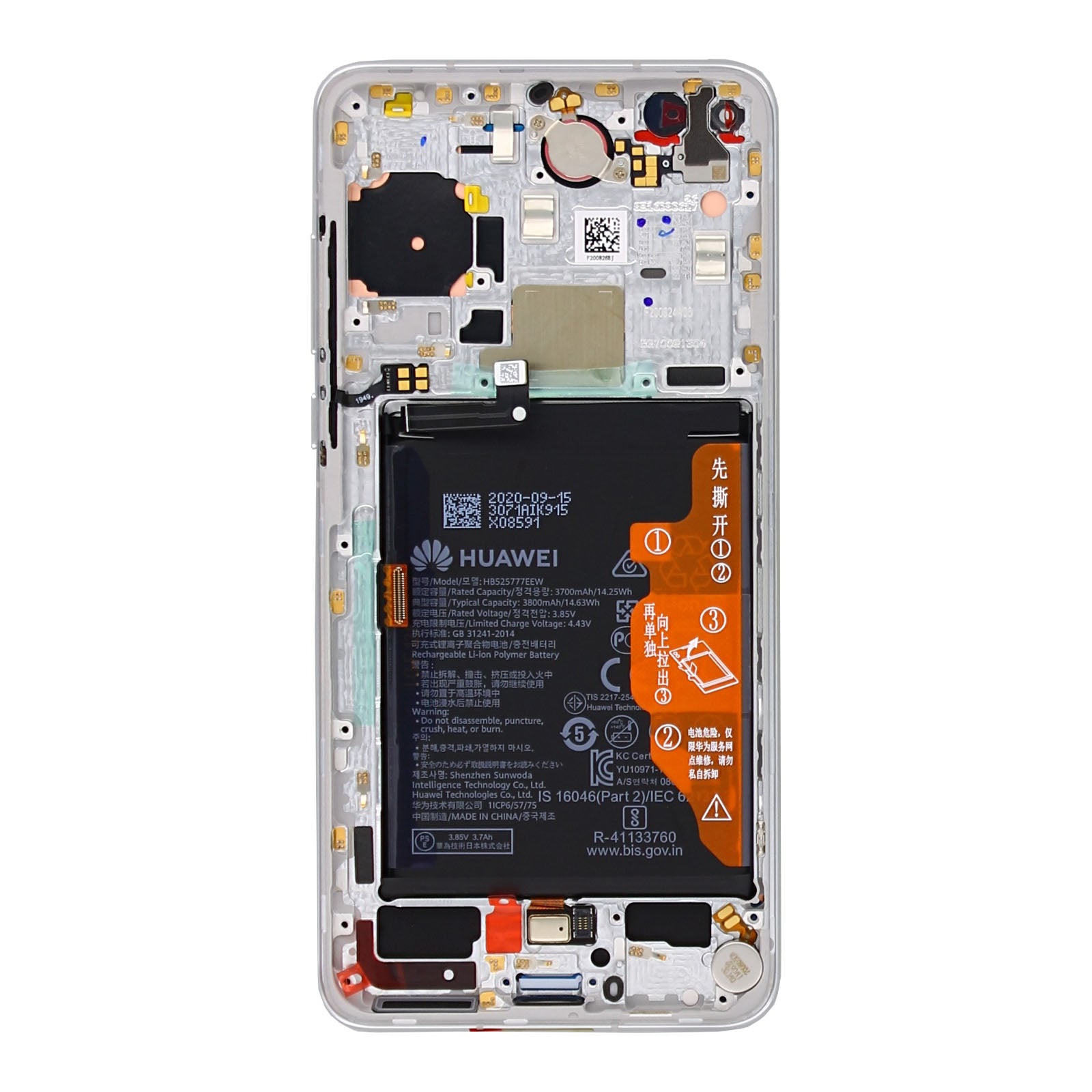 Huawei P40 Display And Digitizer With Frame Ice White Service Pack
