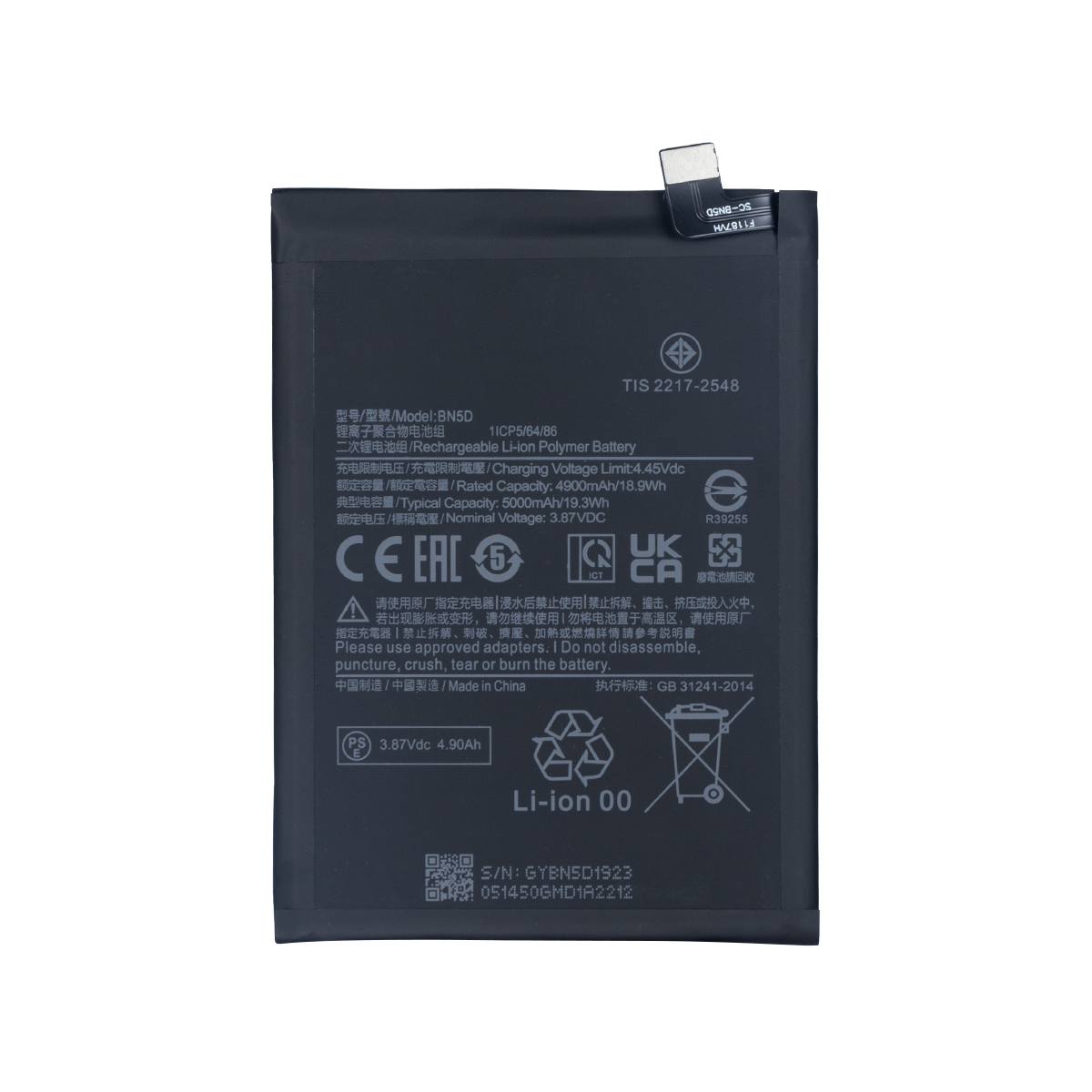 Xiaomi Redmi Note 11, Redmi Note 11S Battery BN5D OEM