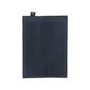 Xiaomi Redmi Note 11, Redmi Note 11S Battery BN5D