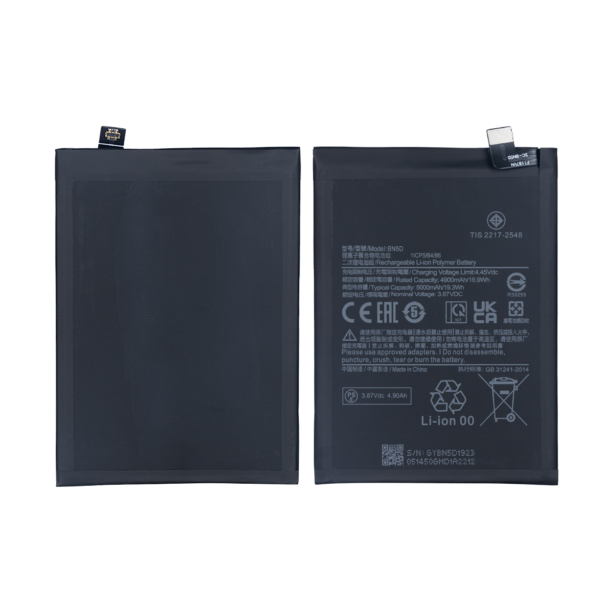 Xiaomi Redmi Note 11, Redmi Note 11S Battery BN5D OEM