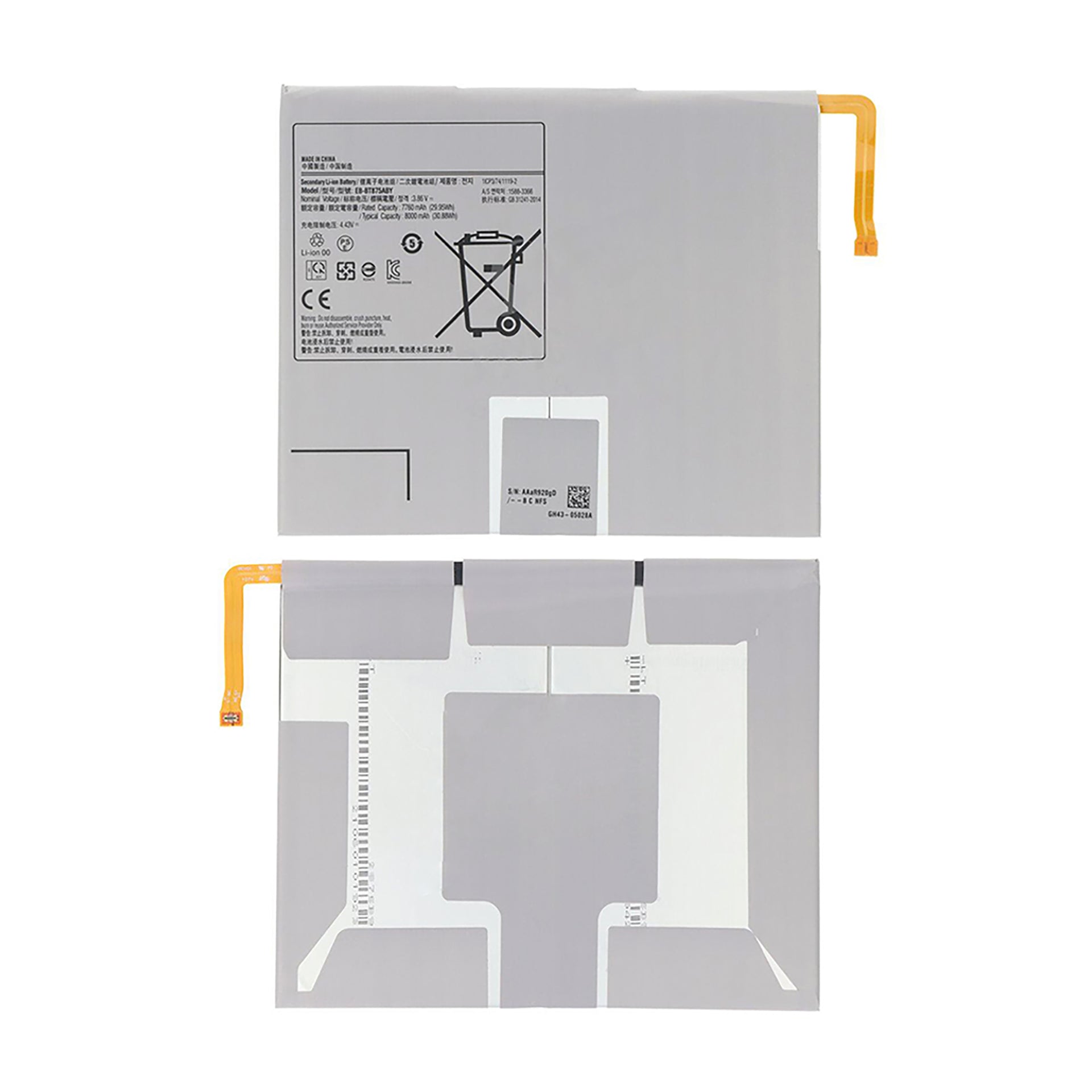 Samsung Galaxy Tab S7 WiFi T870, LTE T875, 5G T876B, S8 WiFi X700, 5G X706 Battery EB-BT875ABY OEM