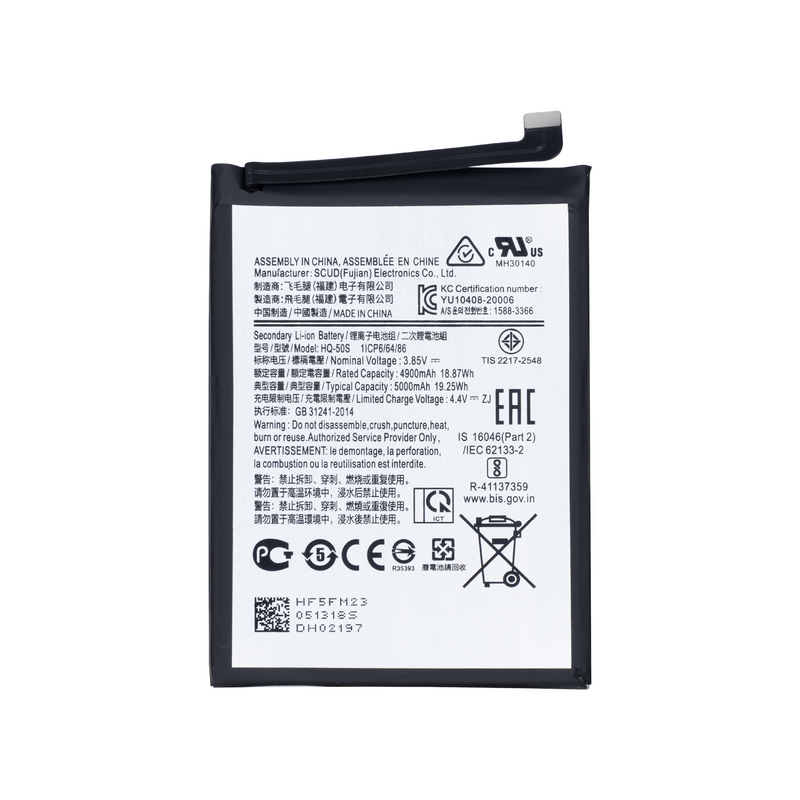 Samsung Galaxy A02s A025F, A03 A035G, A03s A037G Battery 5000mAh HQ-50S (OEM)