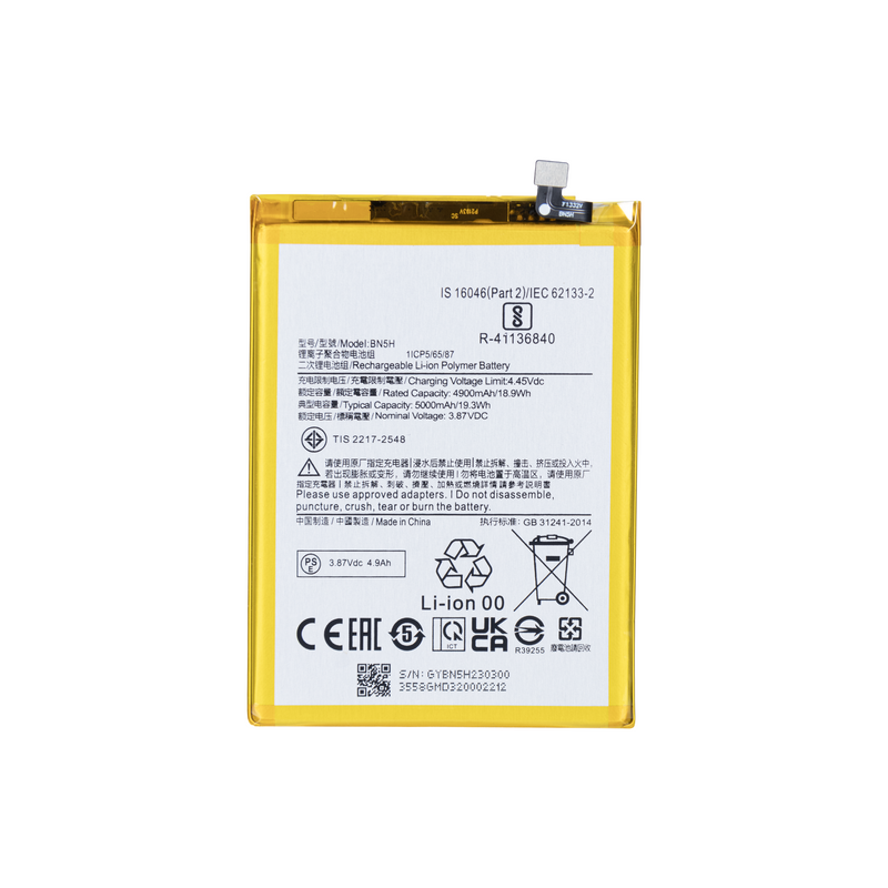 Xiaomi Poco M5 4G (22071219CG) Battery BN5H OEM