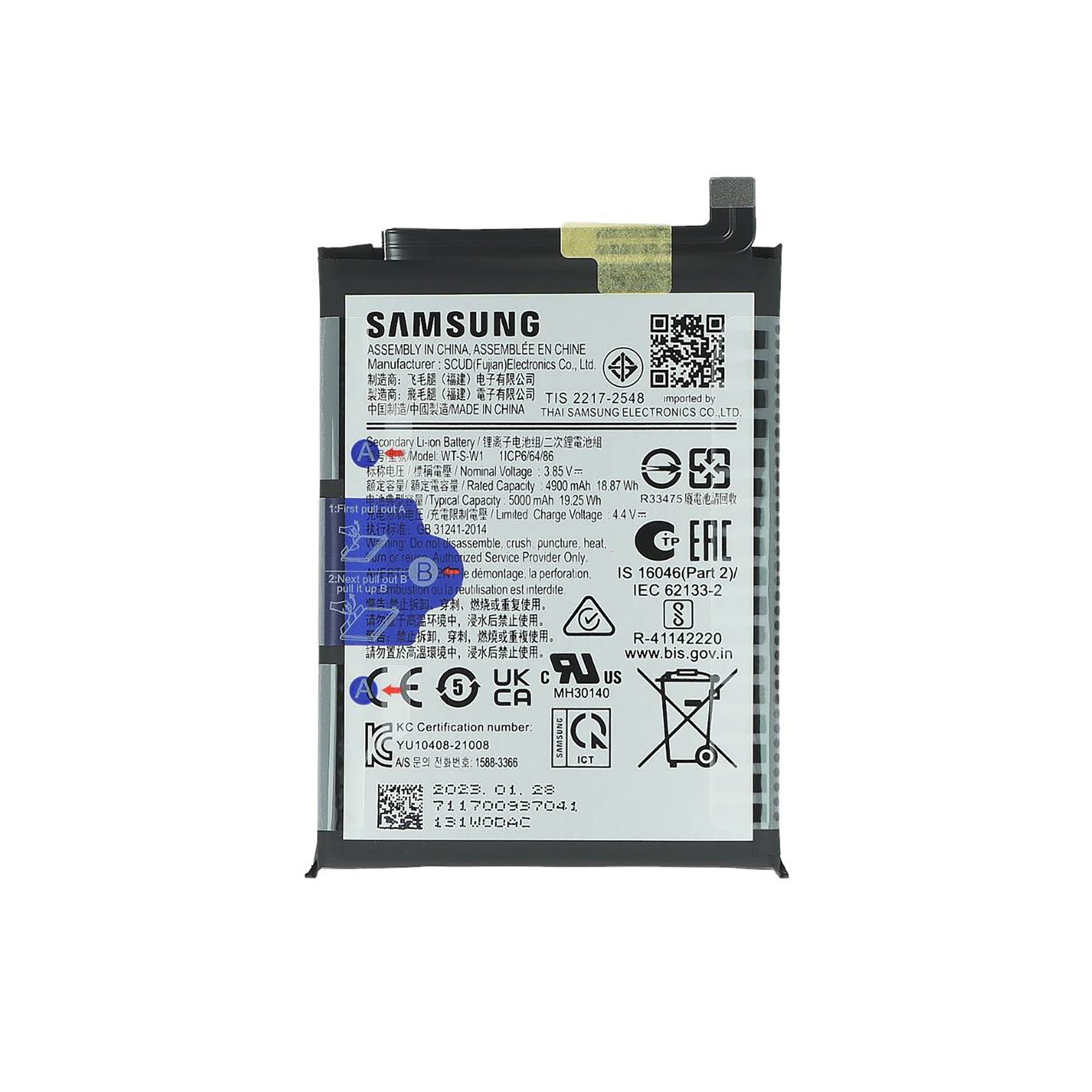 Samsung Galaxy A14 5G A146B Battery EB-BA146ABY Original
