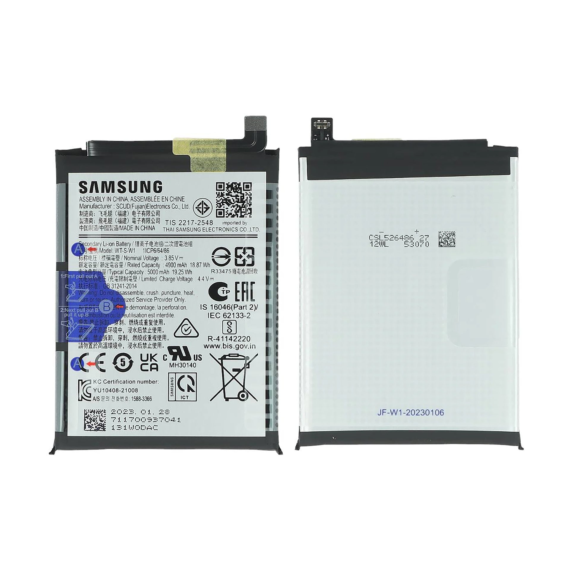 Samsung Galaxy A14 5G A146B Battery EB-BA146ABY Original