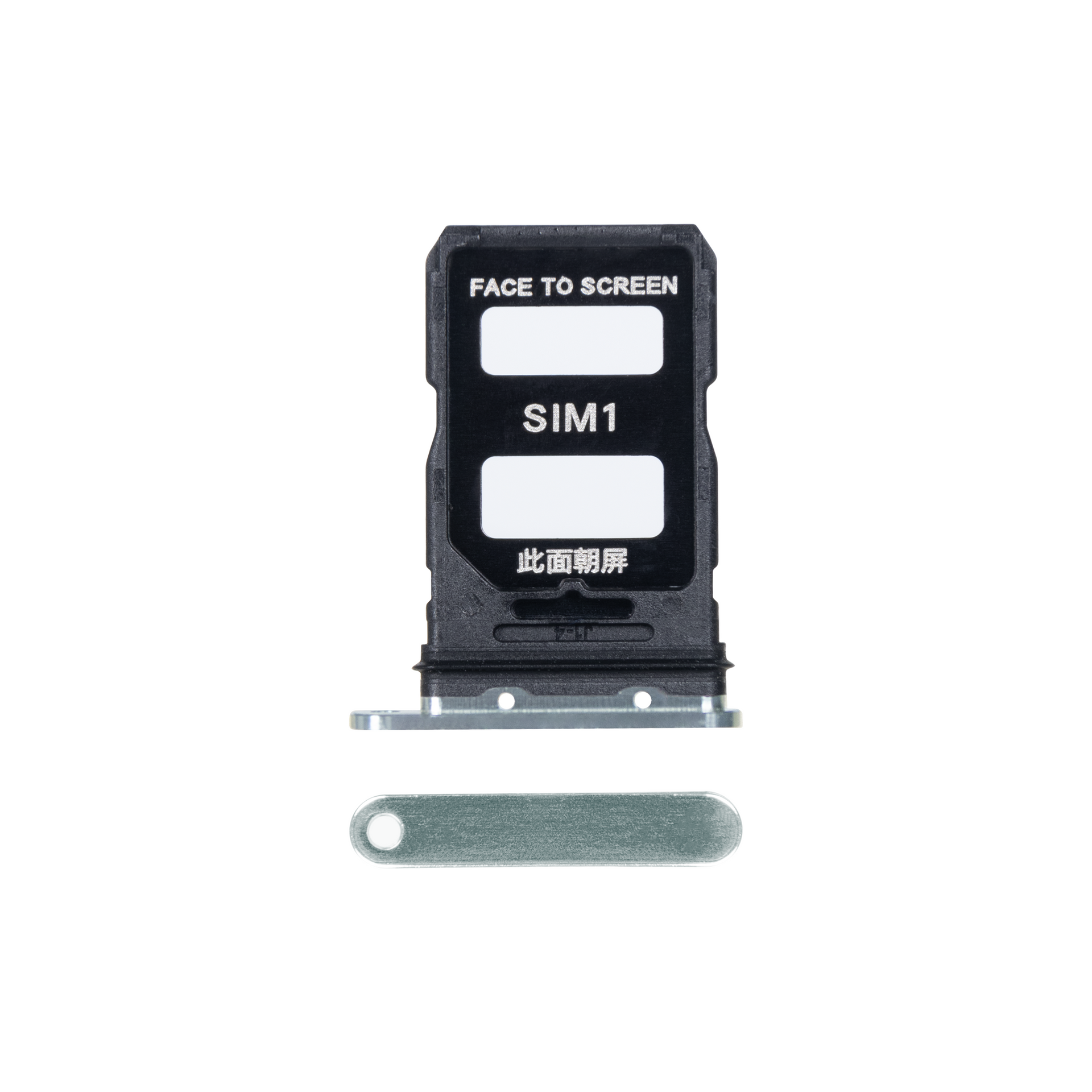 Xiaomi 13 Pro Sim Card Holder Ceramic Flora Green OEM