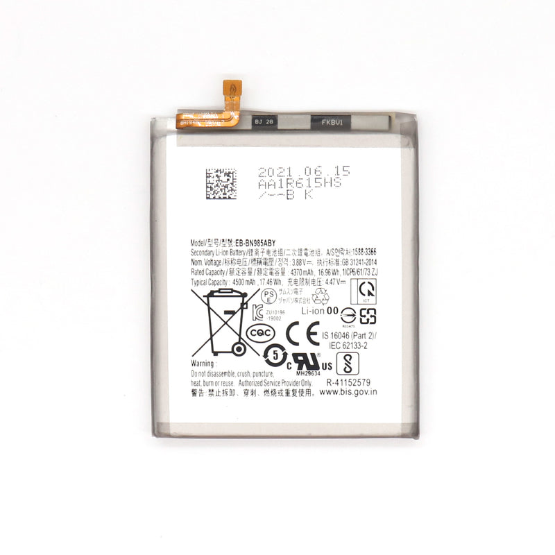 Samsung Galaxy Note 20 Ultra 5G N986B Battery EB-BN985ABY (OEM)