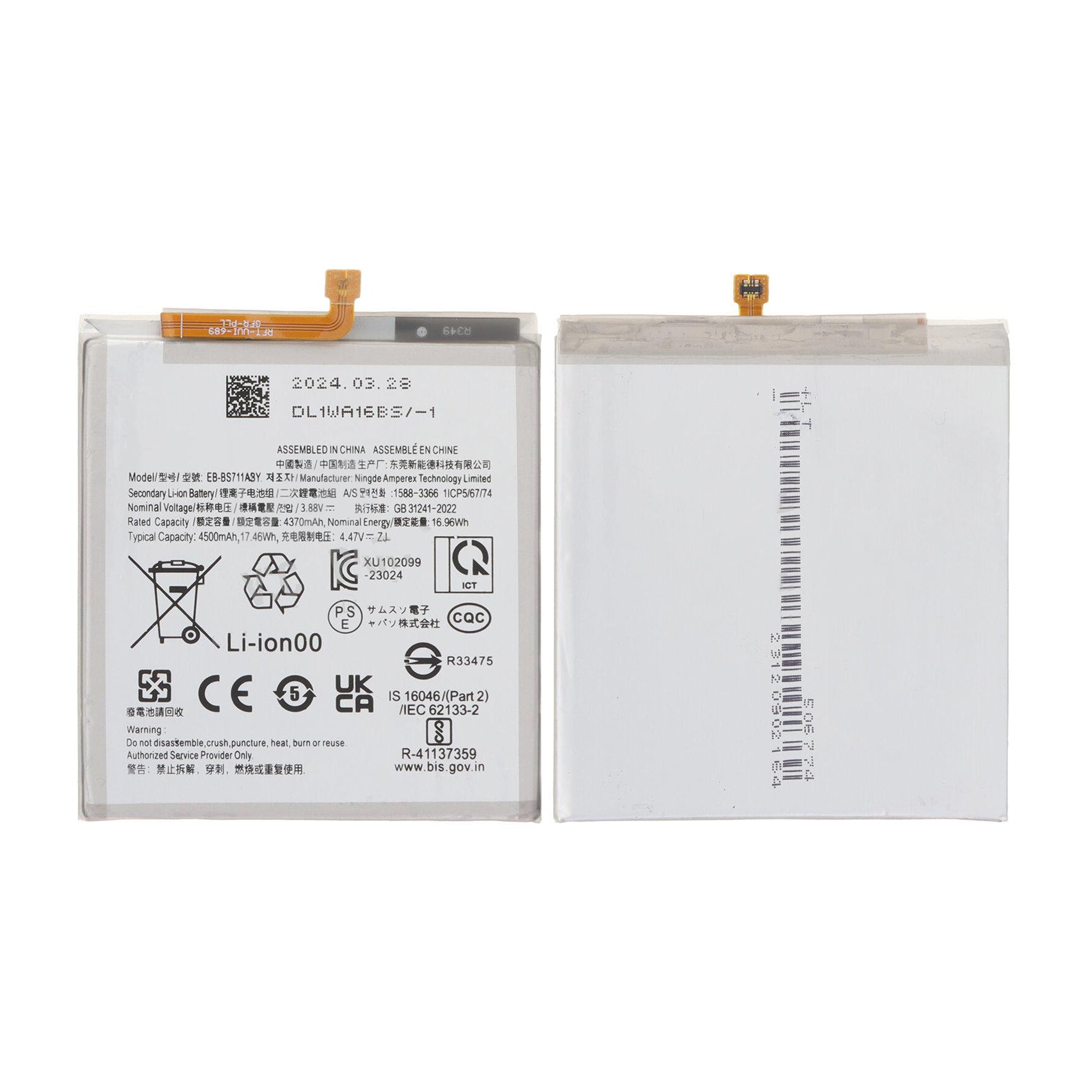 Samsung Galaxy S23 FE S711B Battery EB-BS711ABY OEM