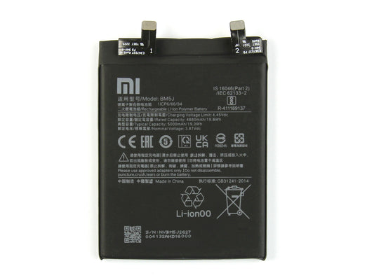 Xiaomi 12T, 12T Pro, Redmi K50 Ultra Battery BM5J OEM