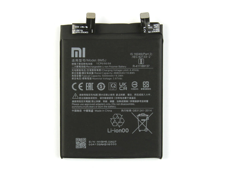 Xiaomi 12T (22071212AG), 12T Pro (22081212UG), Redmi K50 Ultra (22081212C) Battery OEM