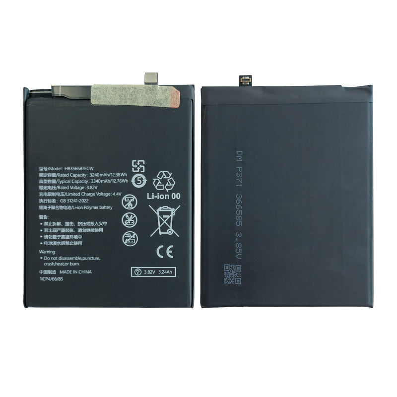 Huawei Mate 10 Lite/P30 Lite, Honor 7X, P30 Lite NewEdition, P Smart Plus, Battery HB356687ECW (OEM)