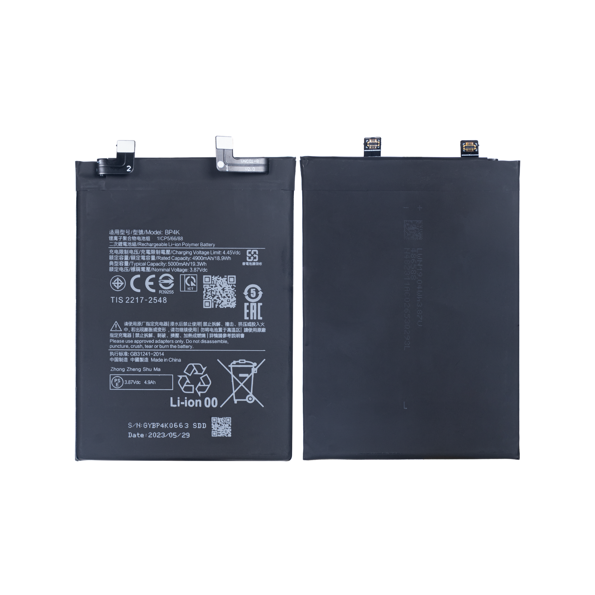 Xiaomi Redmi Note 12 Pro 5G Battery BP4K OEM