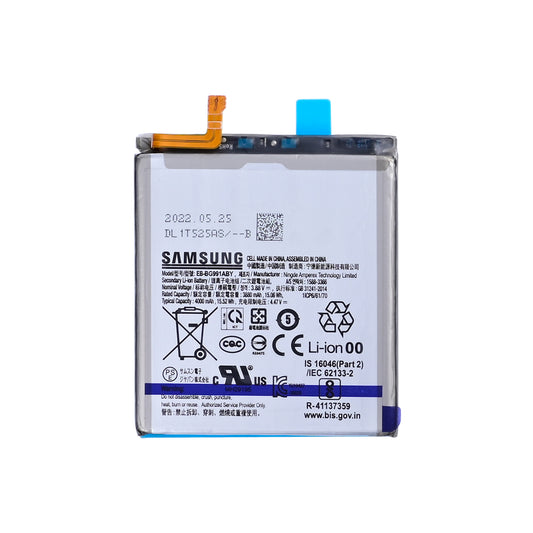 Samsung Galaxy S21 5G G991B Battery EB-BG991ABY Original Bulk