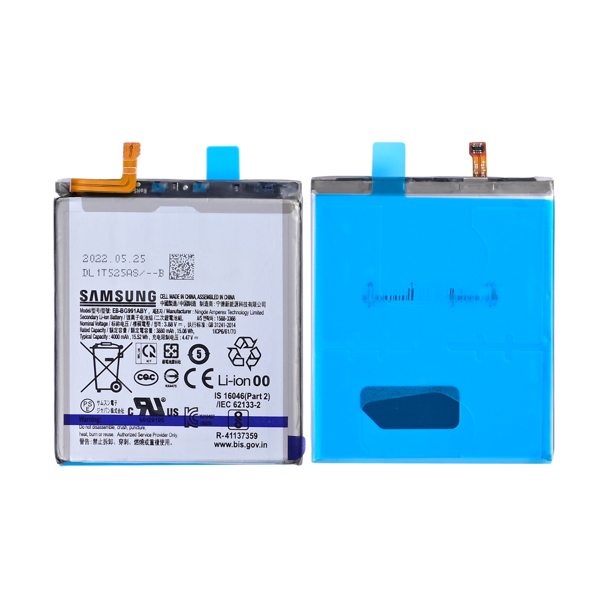 Samsung Galaxy S21 5G G991B Battery EB-BG991ABY Original Bulk