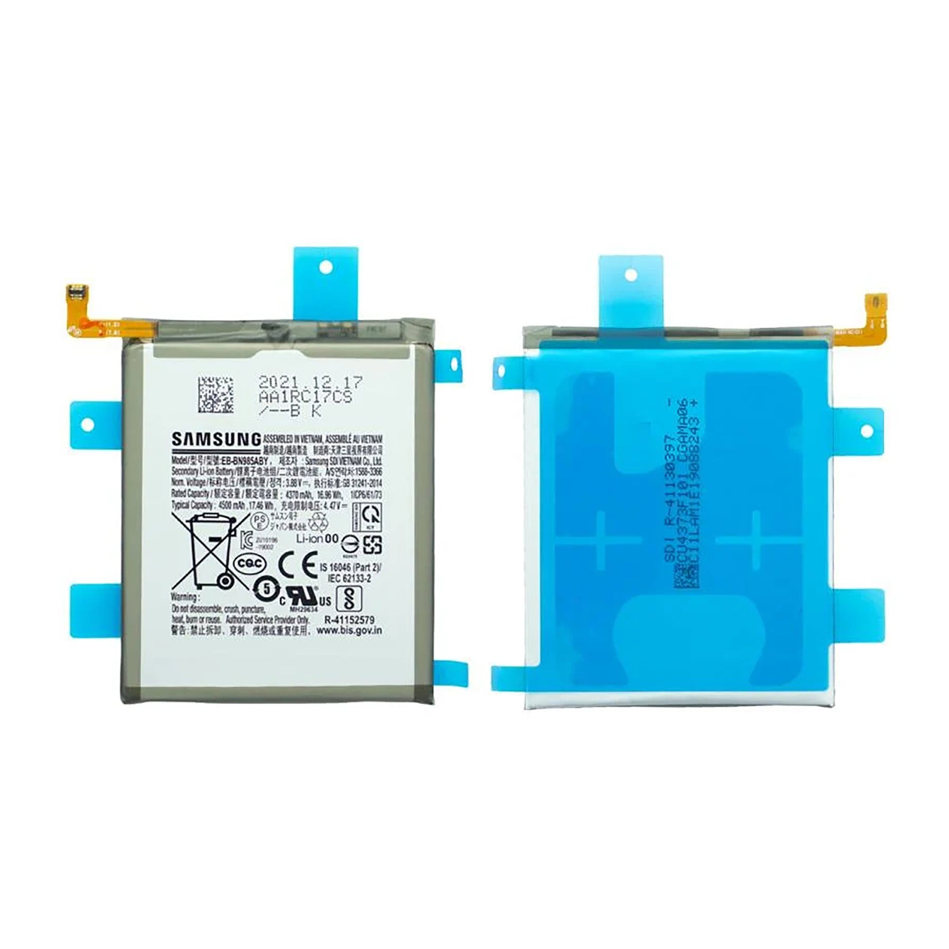 Samsung Galaxy Note 20 Ultra N985F, N986B Battery EB-BN985ABY Original Bulk