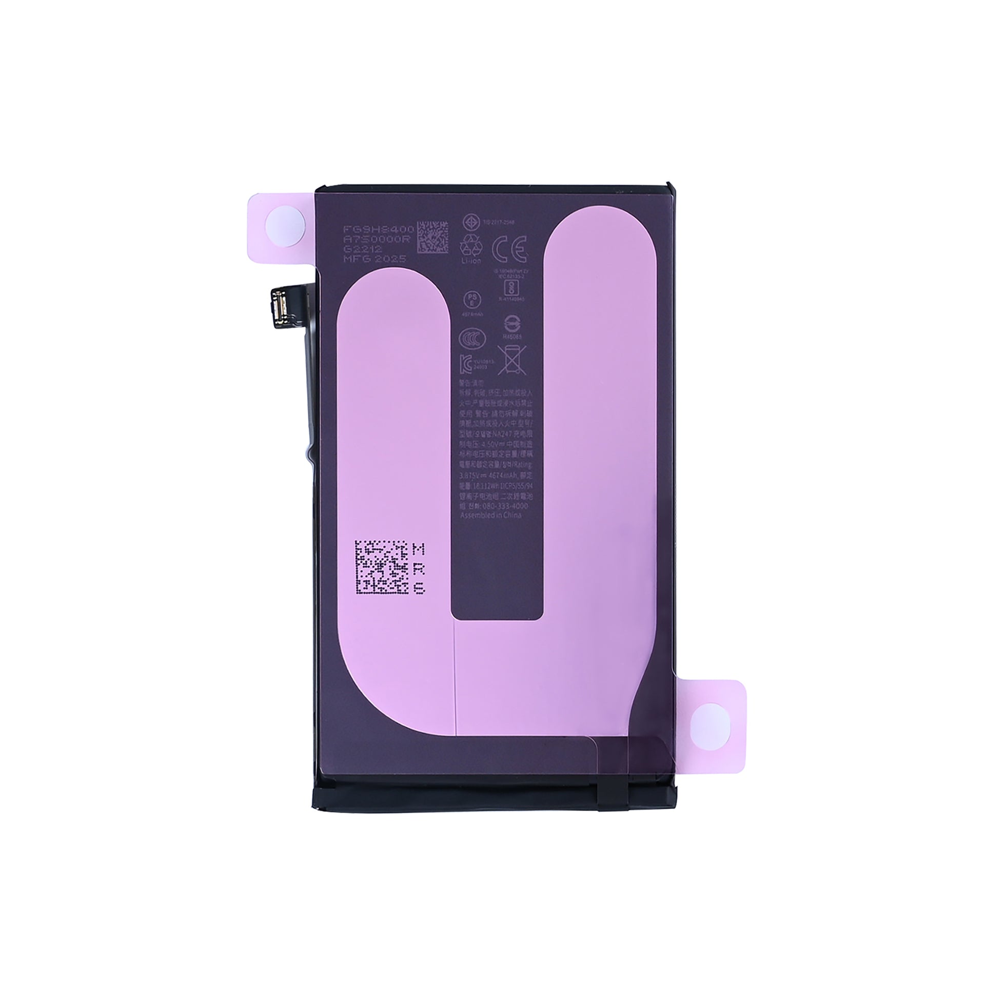 For Apple iPhone 16 Plus Battery With TI-Chip OEM