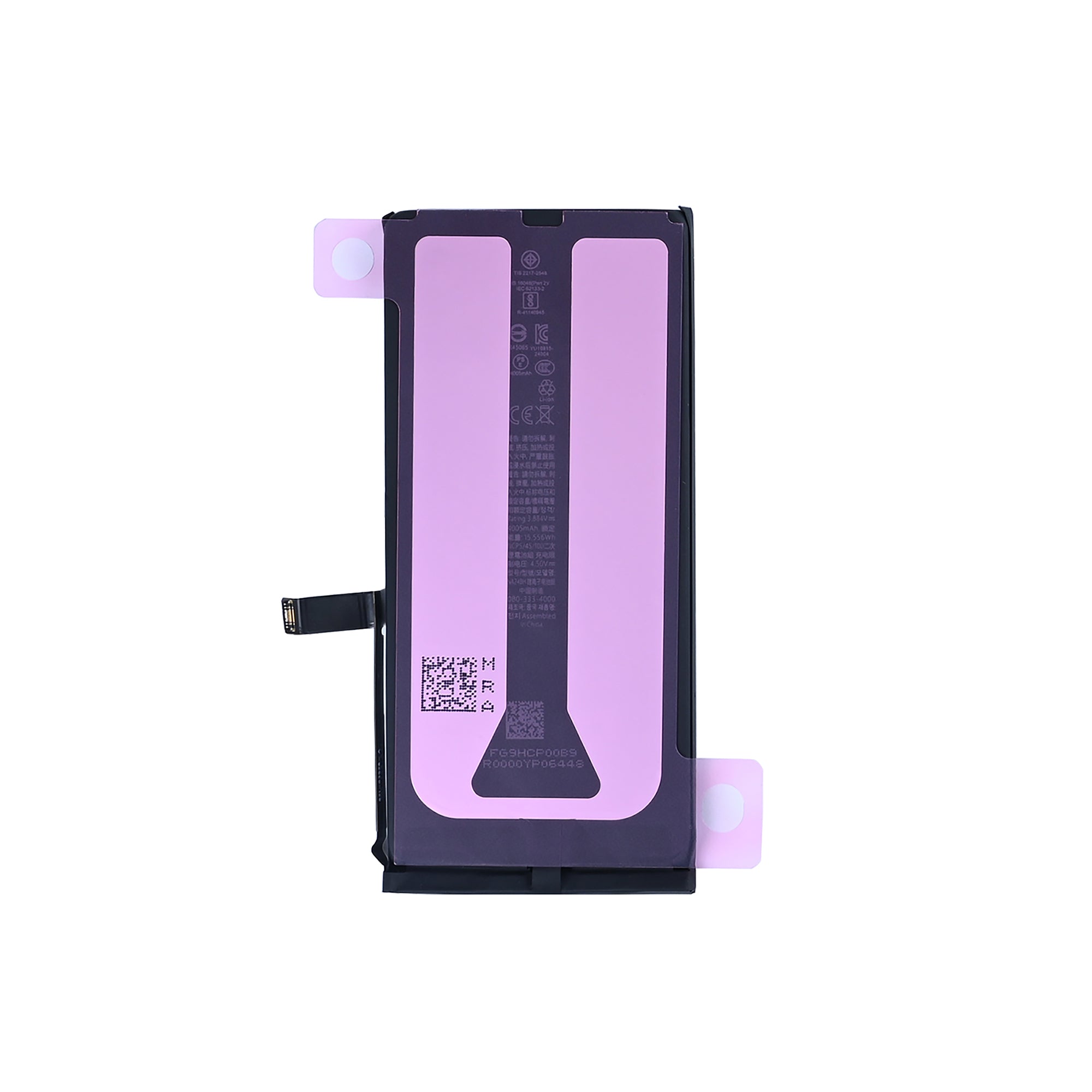 For Apple iPhone 16e Battery With TI-Chip OEM