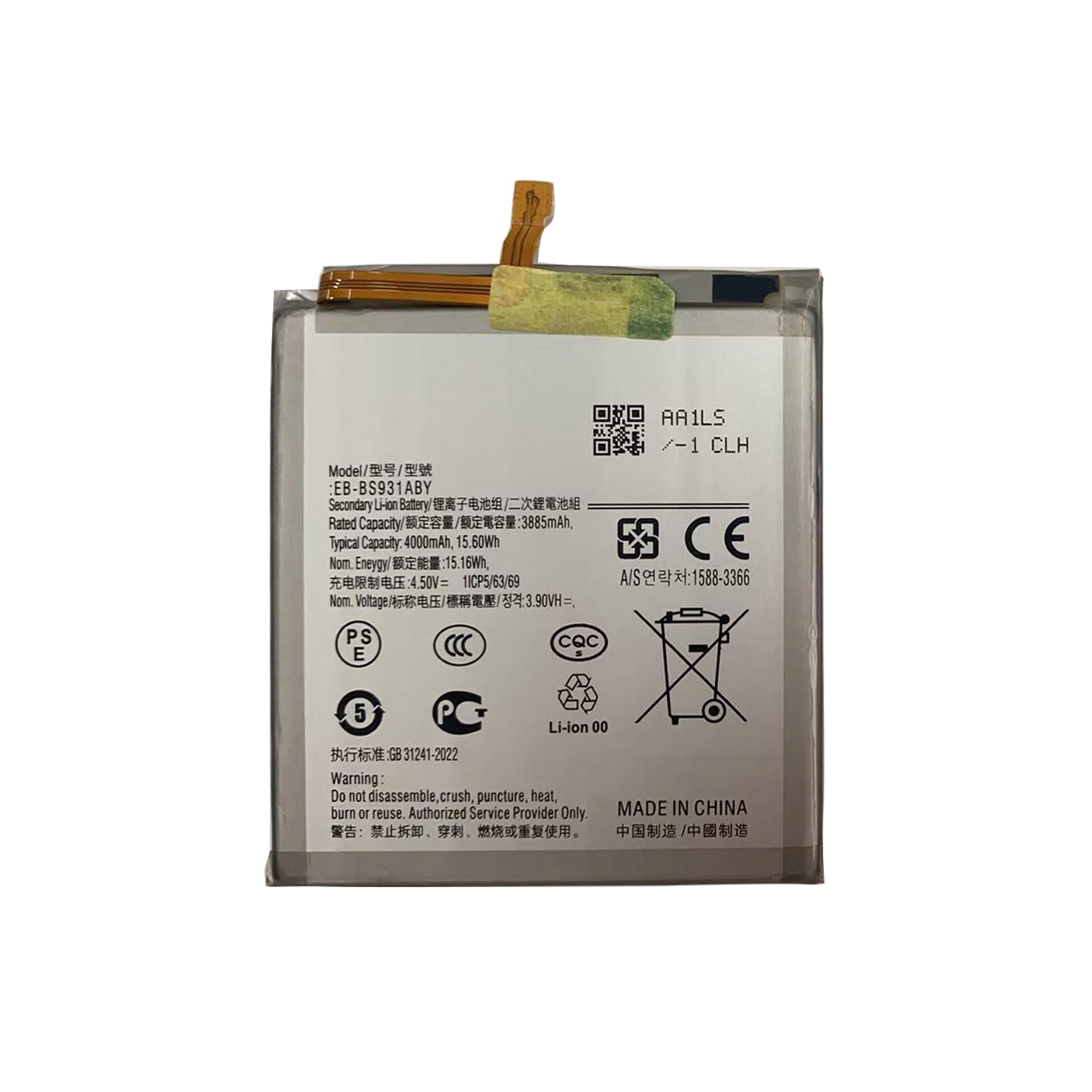 Samsung Galaxy S25 S931B Battery EB-BS931ABE OEM