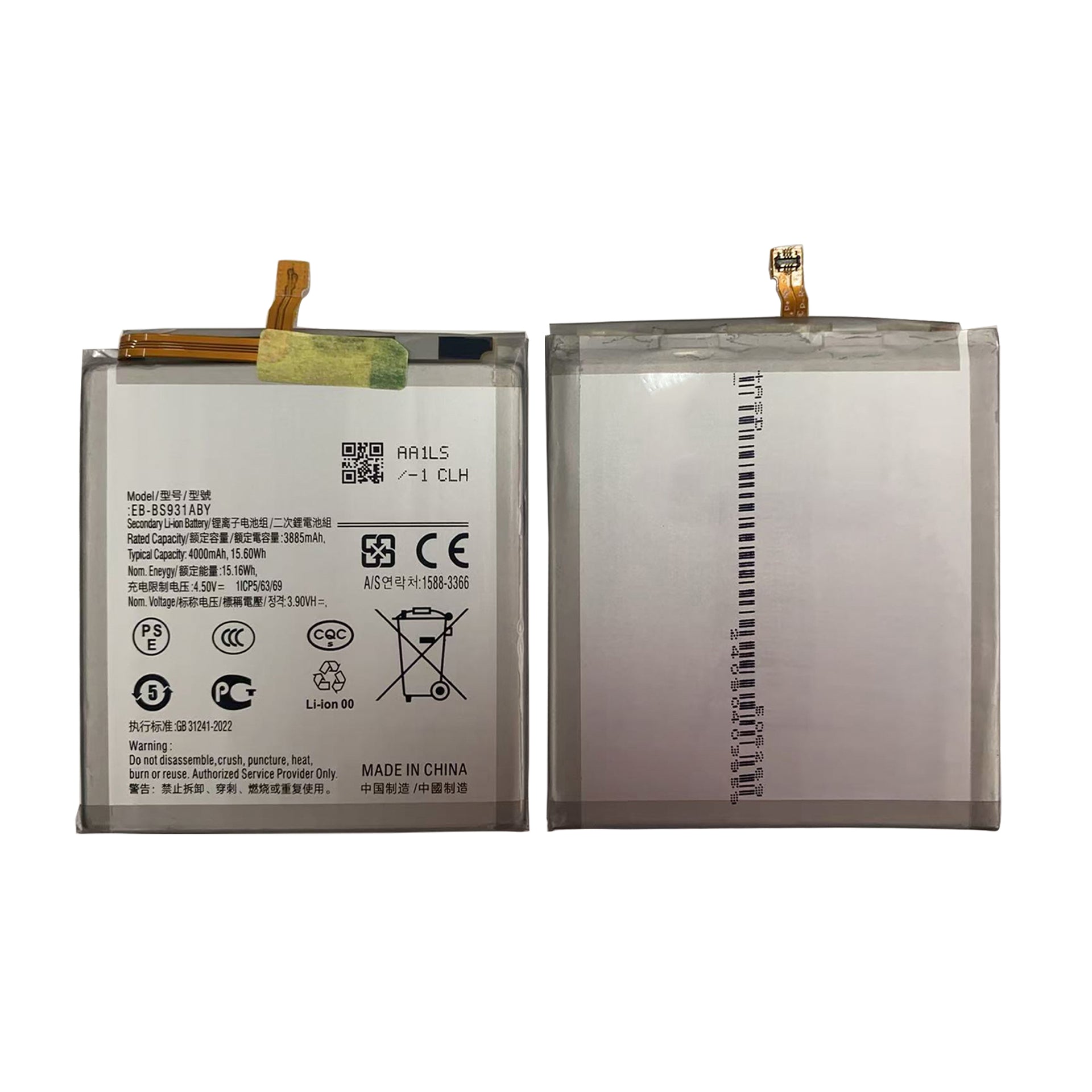 Samsung Galaxy S25 S931B Battery EB-BS931ABE OEM